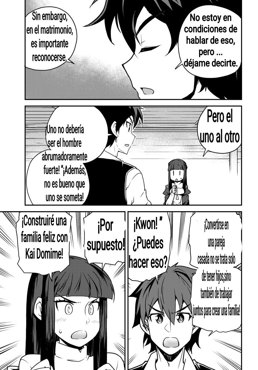 ISEKAI NONBIRI NOUKA Capitulo 109: Capitulo 109 página 6