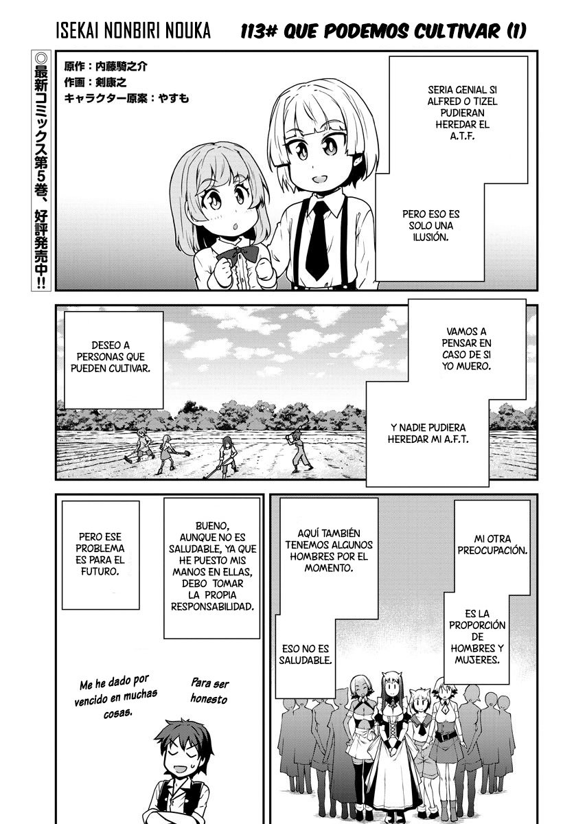 ISEKAI NONBIRI NOUKA Capitulo 113: QUE PODEMOS CULTIVAR (1) página 1