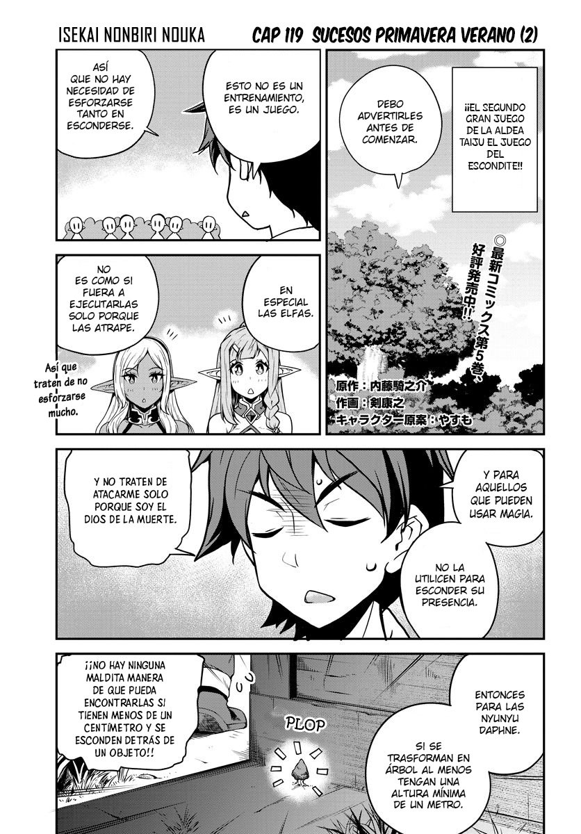 ISEKAI NONBIRI NOUKA Capitulo 119: SUCESOS PRIMAVERA VERANO (2) página 1