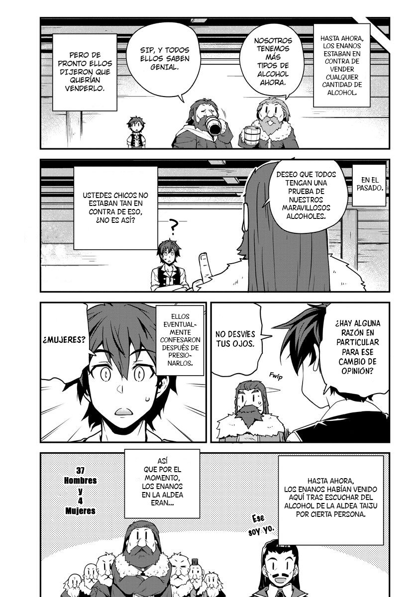 ISEKAI NONBIRI NOUKA Capitulo 119: SUCESOS PRIMAVERA VERANO (2) página 3