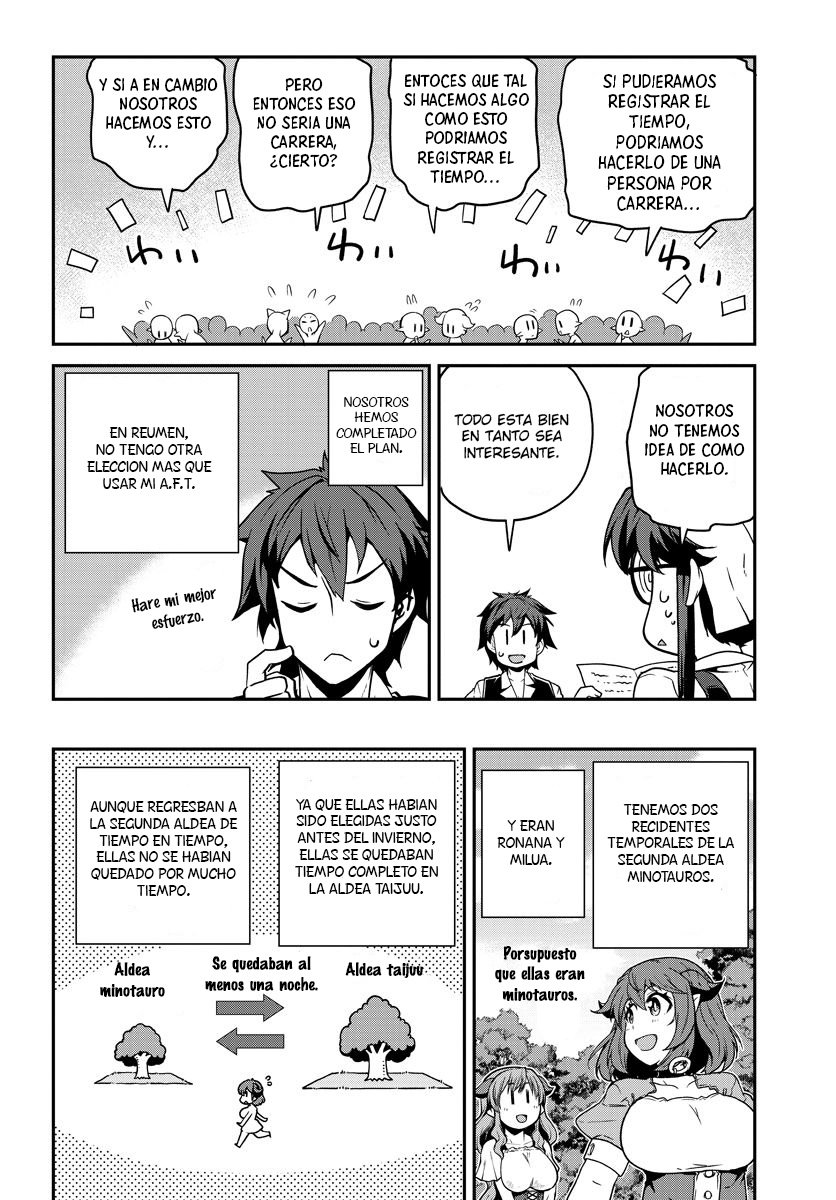 ISEKAI NONBIRI NOUKA Capitulo 121: EL FESTIVAL DE ESTE AÑO (2) página 4