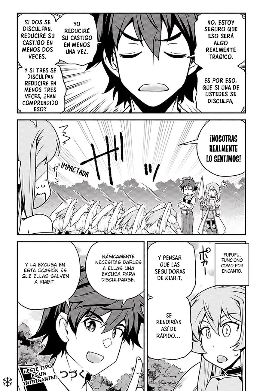 ISEKAI NONBIRI NOUKA Capitulo 125: LA HIJA DE LA JEFE DE LOS ÁNGELES (2) página 8