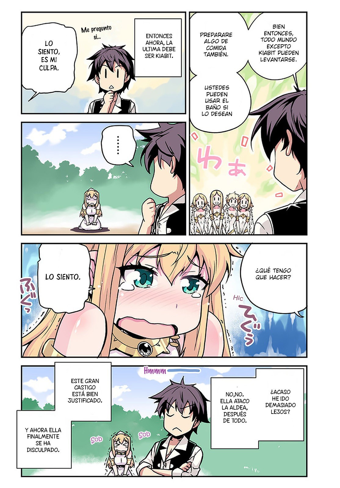 ISEKAI NONBIRI NOUKA Capitulo 126: LA PRUEBA DEL ANGEL (1) página 2