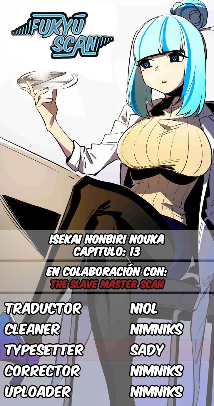 ISEKAI NONBIRI NOUKA Capitulo 13 página 1