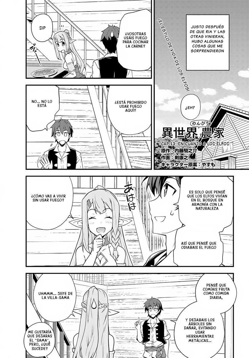 ISEKAI NONBIRI NOUKA Capitulo 13 página 2
