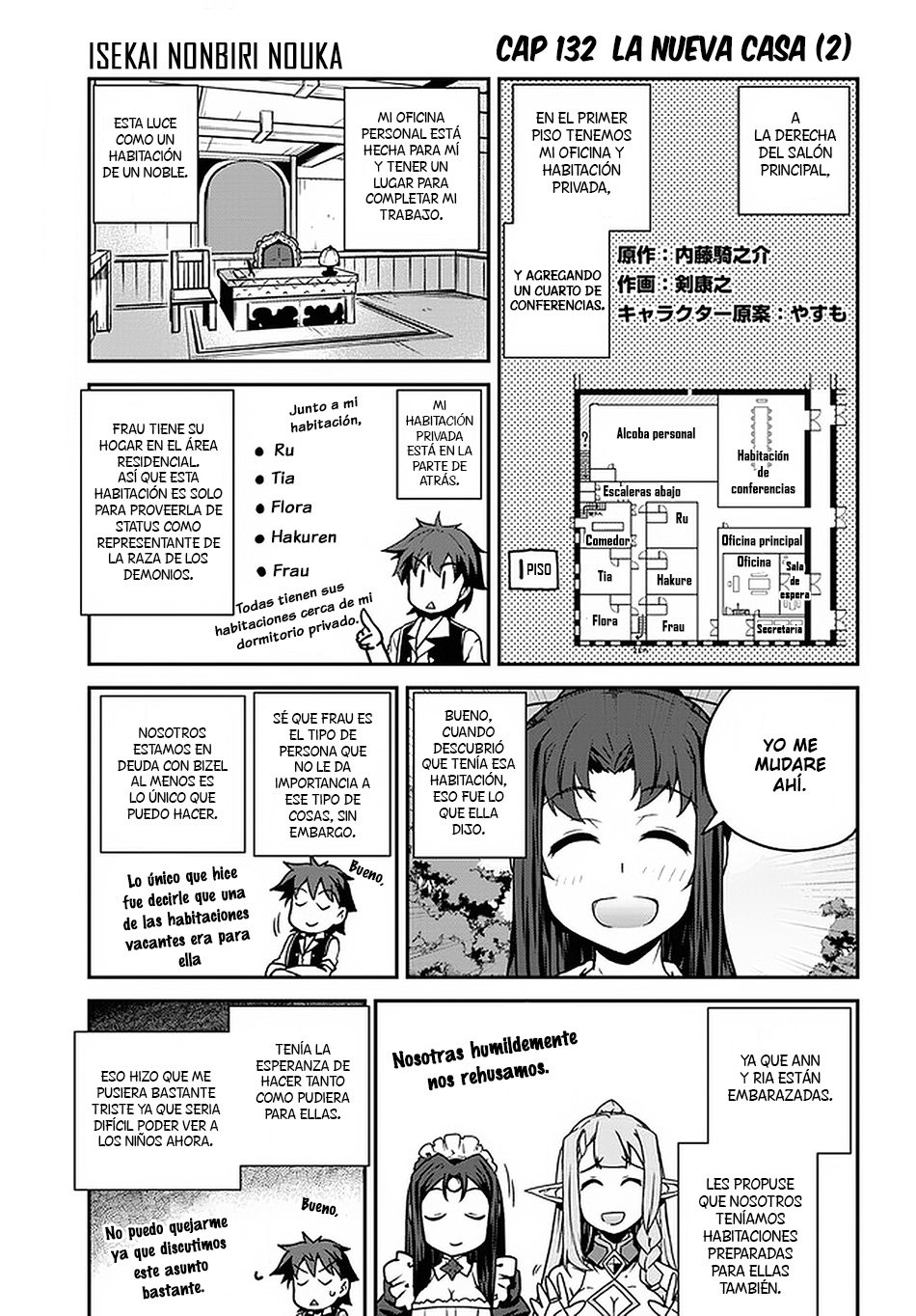 ISEKAI NONBIRI NOUKA Capitulo 133: LA NUEVA CASA (2) página 1