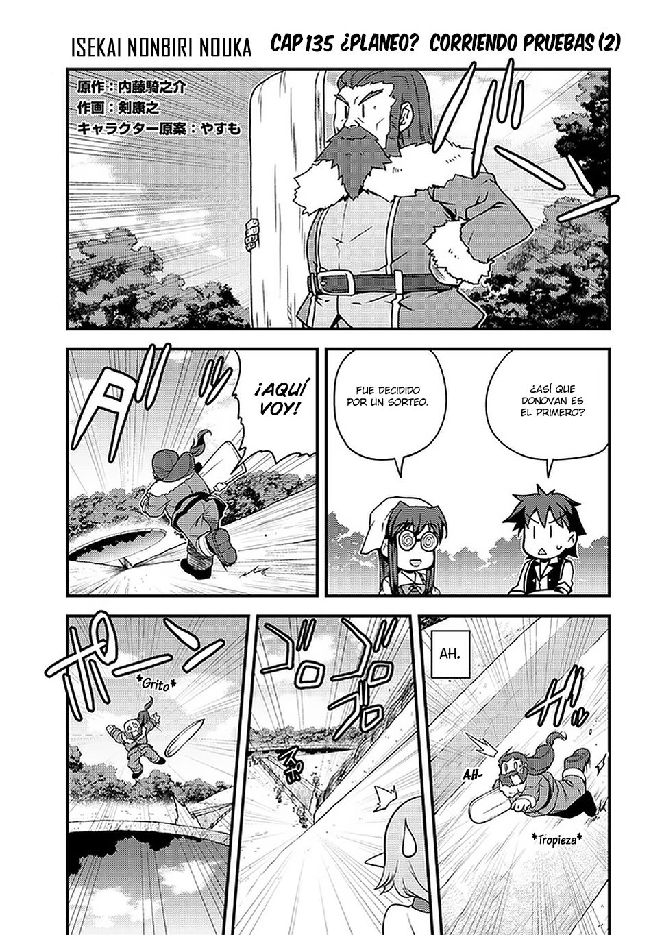 ISEKAI NONBIRI NOUKA Capitulo 135: ¿PLANEO? CORRIENDO PRUEBAS (2) página 1