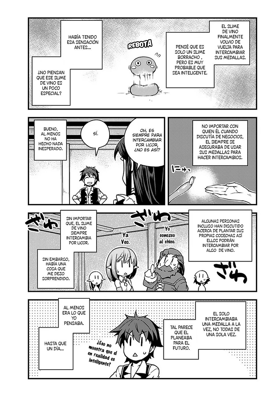 ISEKAI NONBIRI NOUKA Capitulo 139: REUNIÓN DE EVALUACIÓN DEL FESTIVAL (2) página 3