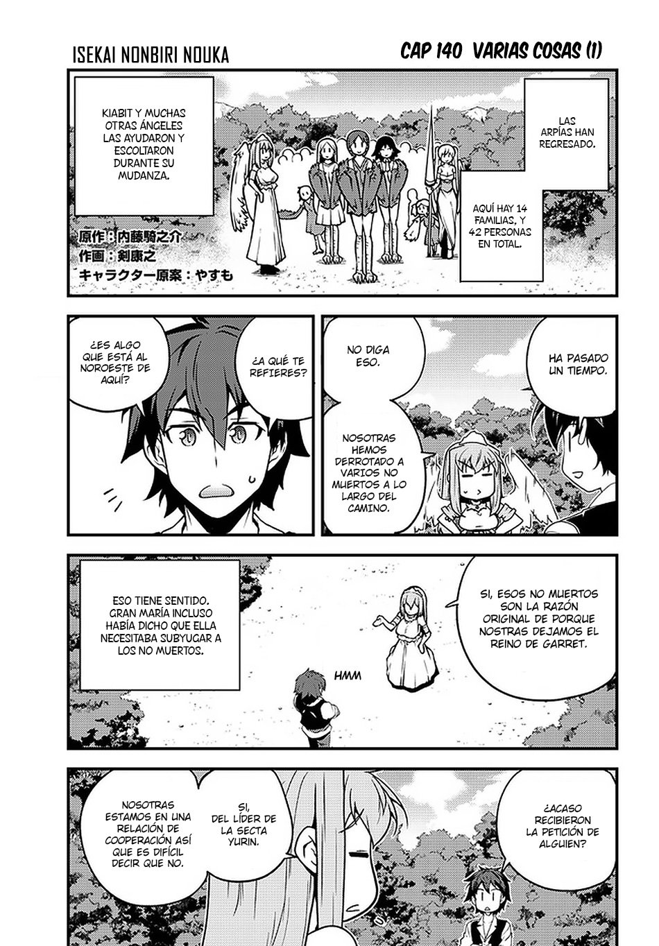 ISEKAI NONBIRI NOUKA Capitulo 140: VARIAS COSAS (1) página 1