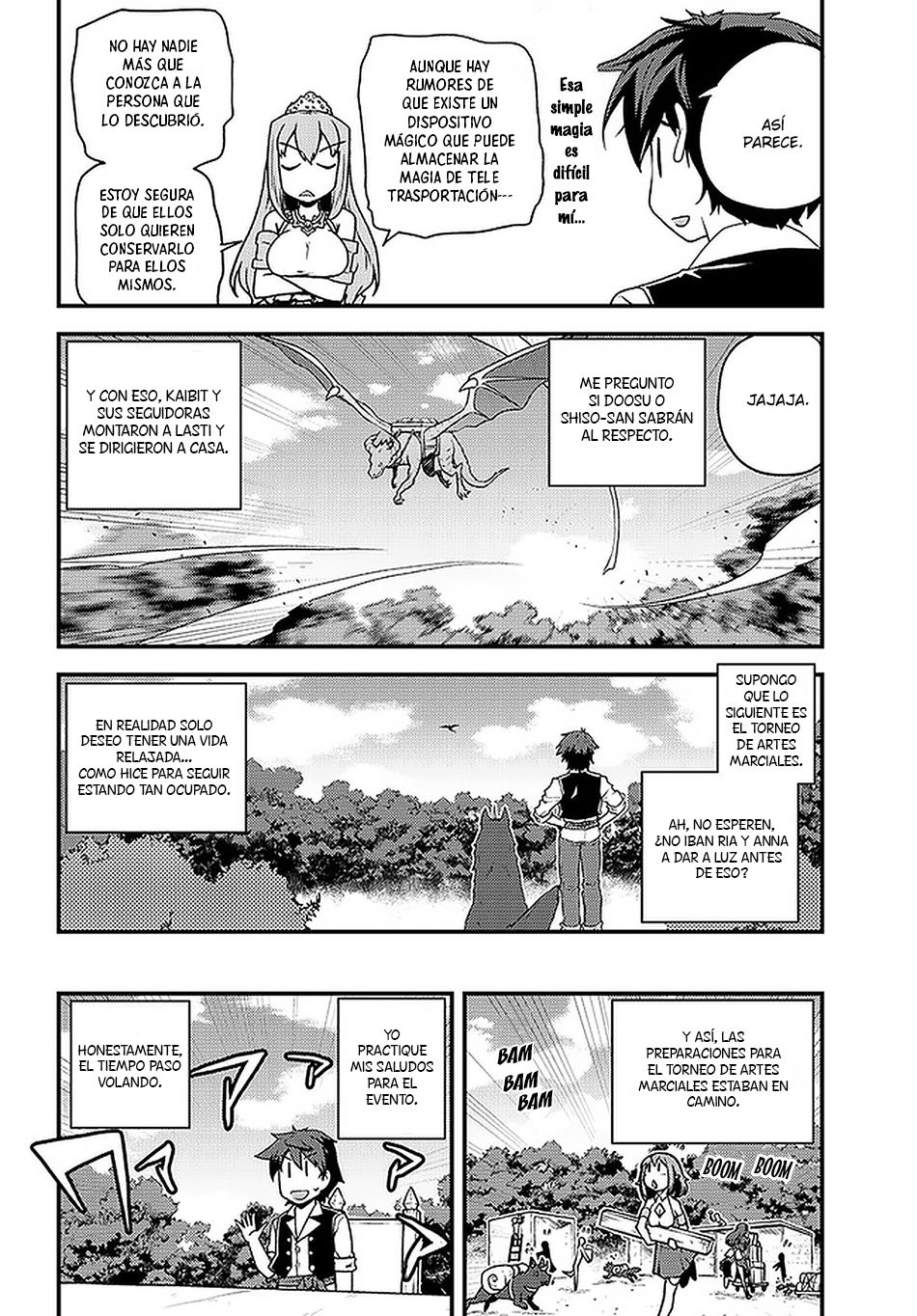 ISEKAI NONBIRI NOUKA Capitulo 142: SEGUNDO TORNEO DE ARTES MARCIALES, DIVISIÓN PLEBEYO, DIVISIÓN GUERRERO DIVISIÓN CABALLERO, ENCUENTROS DE PRUEBA (1) página 2
