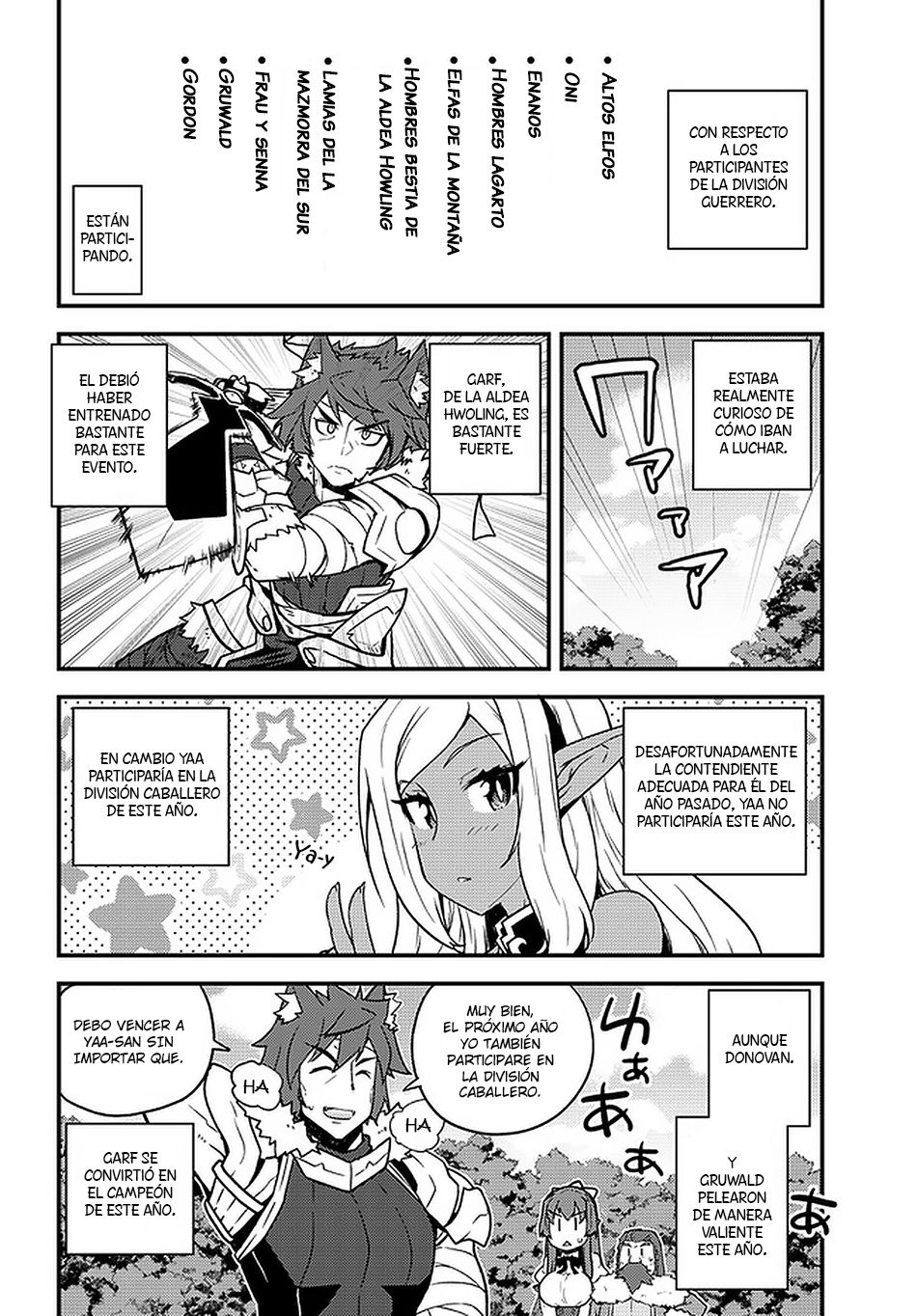 ISEKAI NONBIRI NOUKA Capitulo 143: SEGUNDO TORNEO DE ARTES MARCIALES, DIVISIÓN PLEBEYO, DIVISIÓN GUERRERO DIVISIÓN CABALLERO, ENCUENTROS DE PRUEBA (2) página 2