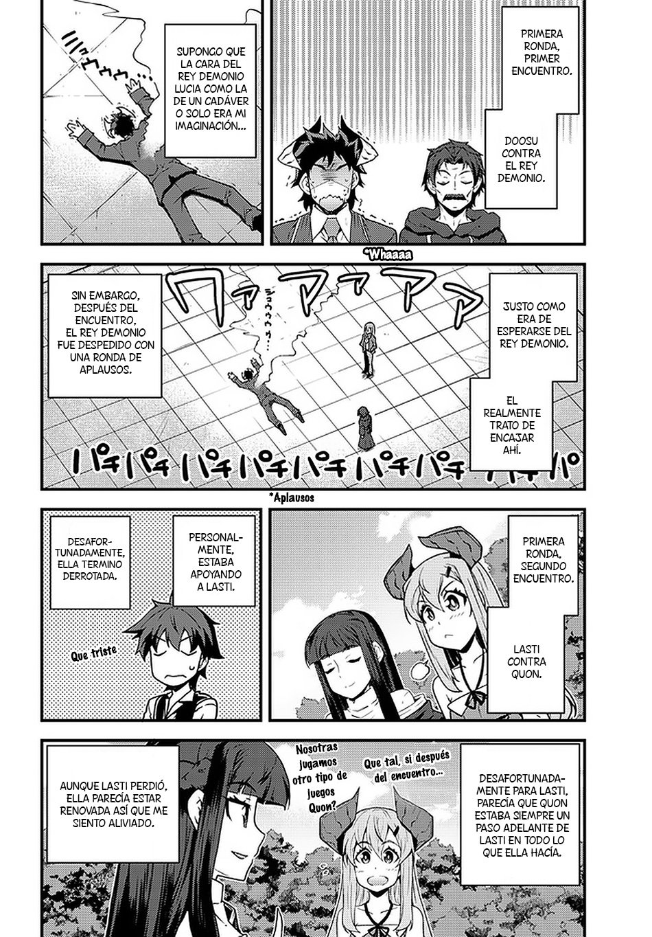 ISEKAI NONBIRI NOUKA Capitulo 143: SEGUNDO TORNEO DE ARTES MARCIALES, DIVISIÓN PLEBEYO, DIVISIÓN GUERRERO DIVISIÓN CABALLERO, ENCUENTROS DE PRUEBA (2) página 4