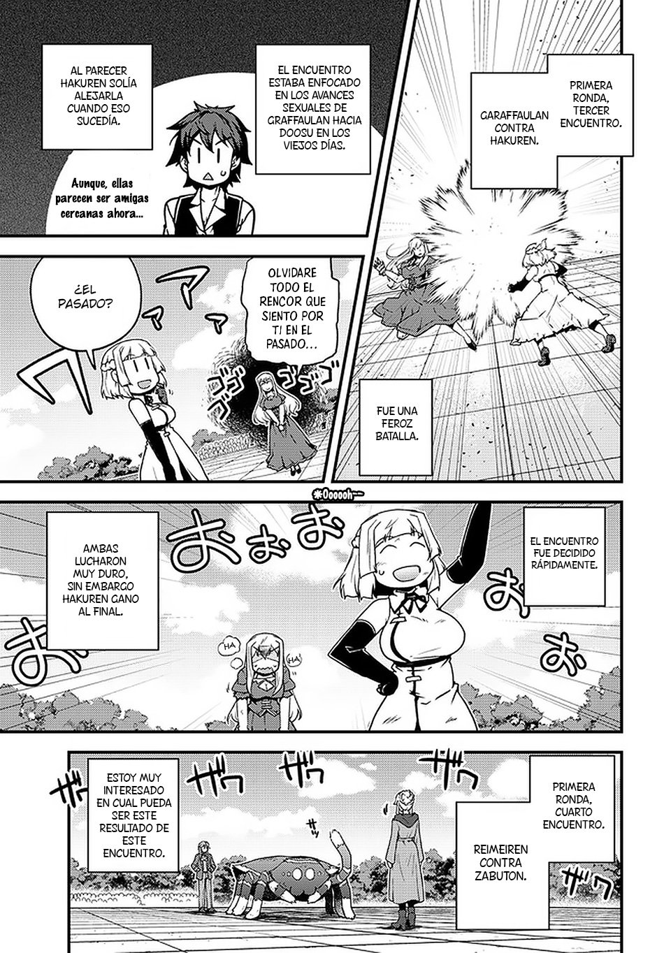 ISEKAI NONBIRI NOUKA Capitulo 143: SEGUNDO TORNEO DE ARTES MARCIALES, DIVISIÓN PLEBEYO, DIVISIÓN GUERRERO DIVISIÓN CABALLERO, ENCUENTROS DE PRUEBA (2) página 5