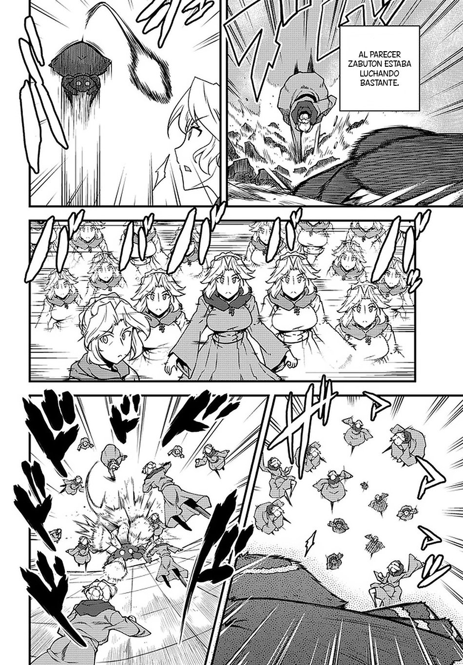 ISEKAI NONBIRI NOUKA Capitulo 143: SEGUNDO TORNEO DE ARTES MARCIALES, DIVISIÓN PLEBEYO, DIVISIÓN GUERRERO DIVISIÓN CABALLERO, ENCUENTROS DE PRUEBA (2) página 6