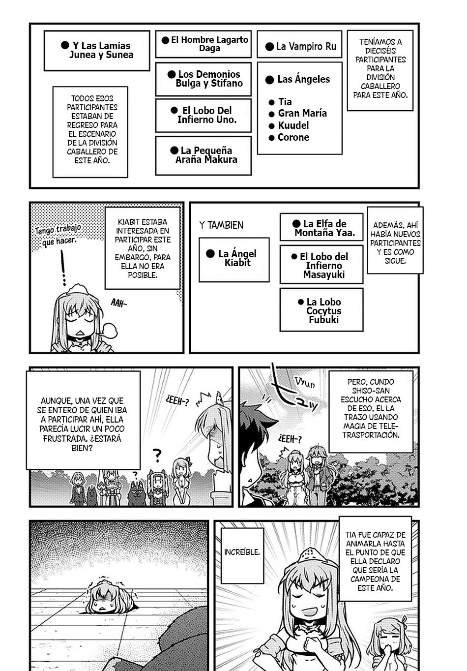 ISEKAI NONBIRI NOUKA Capitulo 144: SEGUNDO TORNEO DE ARTES MARCIALES, LA DIVISIÓN CABALLERO, ¡ADELANTE VAMOS! (1) página 4