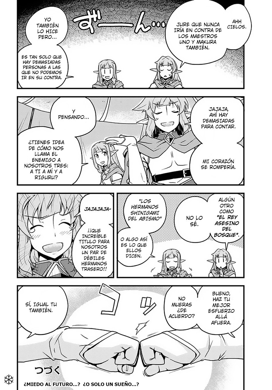 ISEKAI NONBIRI NOUKA Capitulo 149: DANDO NOMBRES Y EL FUTURO (3) página 6