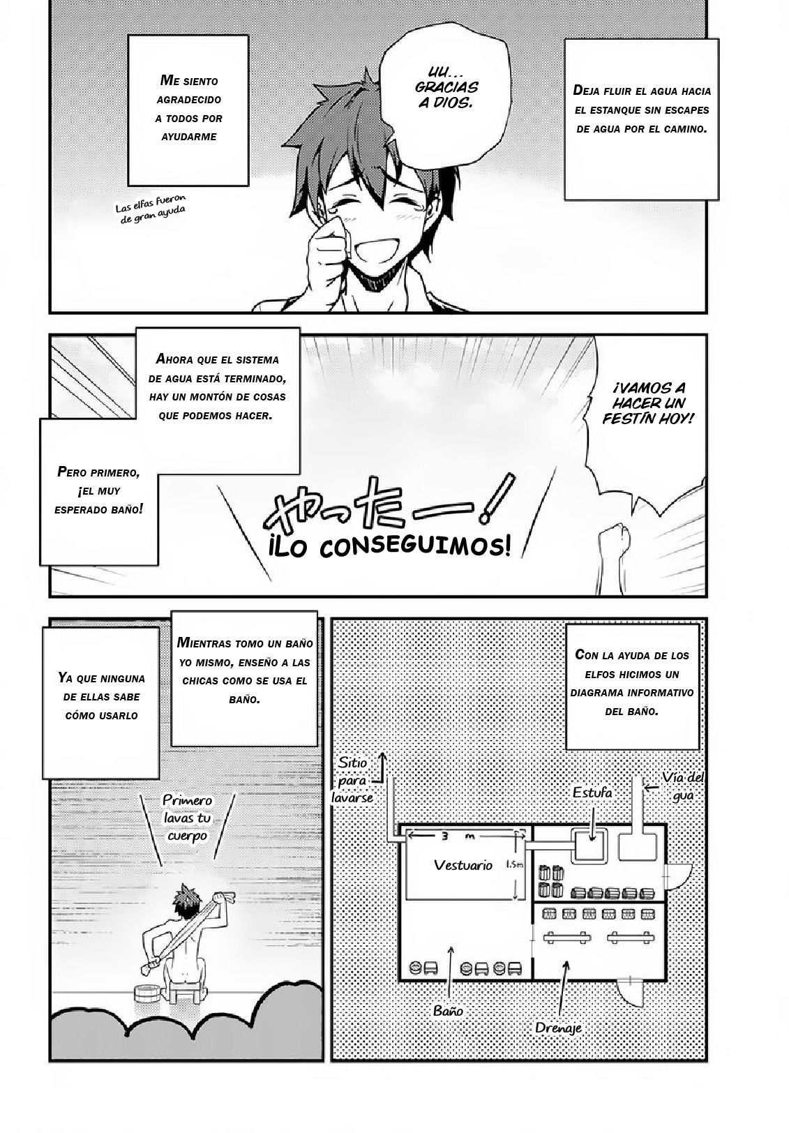 ISEKAI NONBIRI NOUKA Capitulo 15 página 5