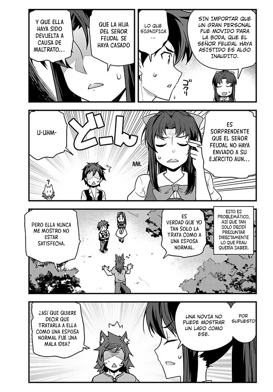 ISEKAI NONBIRI NOUKA Capitulo 152: EL PROBLEMA DE LA ALDEA HOWLING página 5