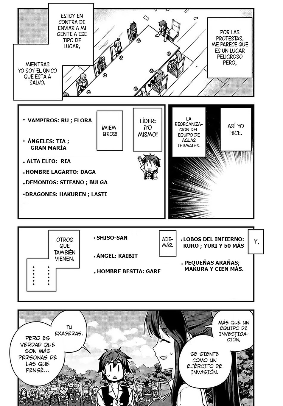 ISEKAI NONBIRI NOUKA Capitulo 156: REHACIENDO EL ESCUADRÓN DE RECONQUISTA DE LAS AGUAS TERMALES (3) página 2