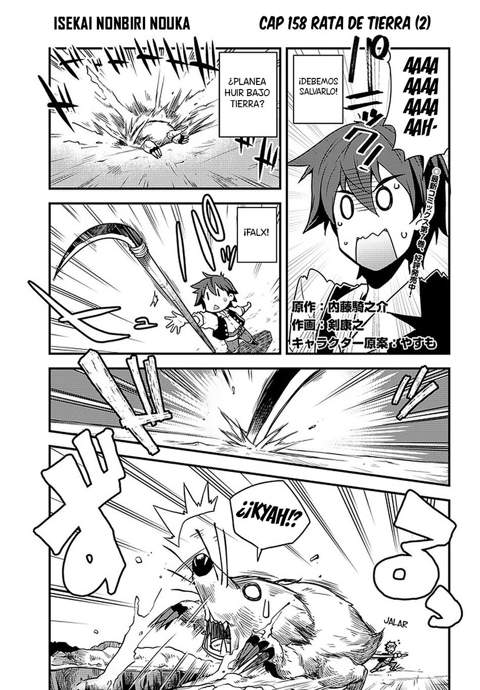 ISEKAI NONBIRI NOUKA Capitulo 158: RATA DE TIERRA (2) página 1