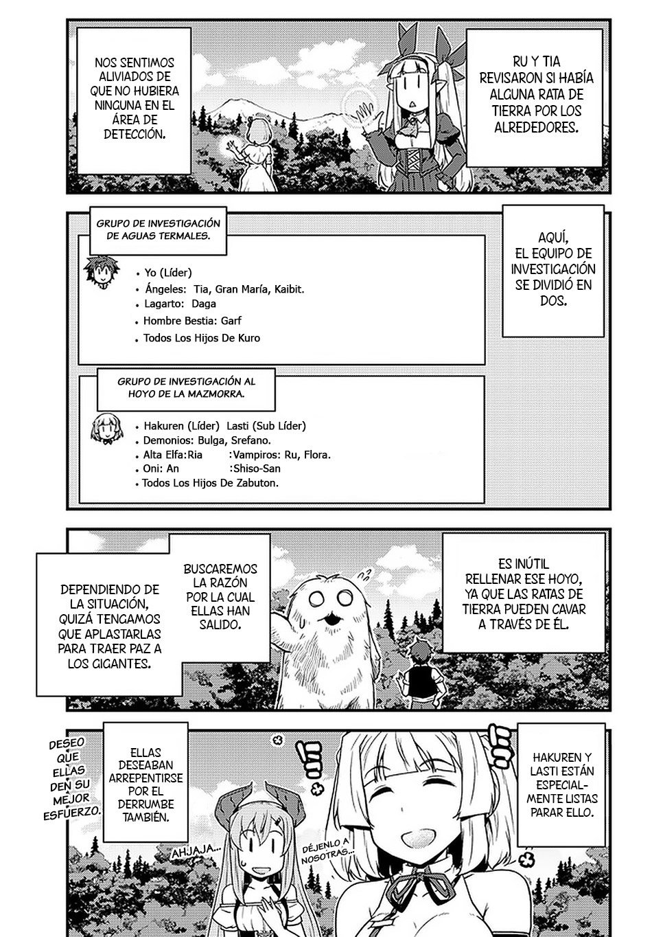 ISEKAI NONBIRI NOUKA Capitulo 159: RATA DE TIERRA (3) página 5