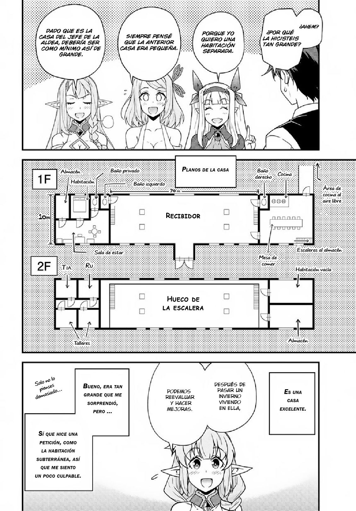 ISEKAI NONBIRI NOUKA Capitulo 16 página 5