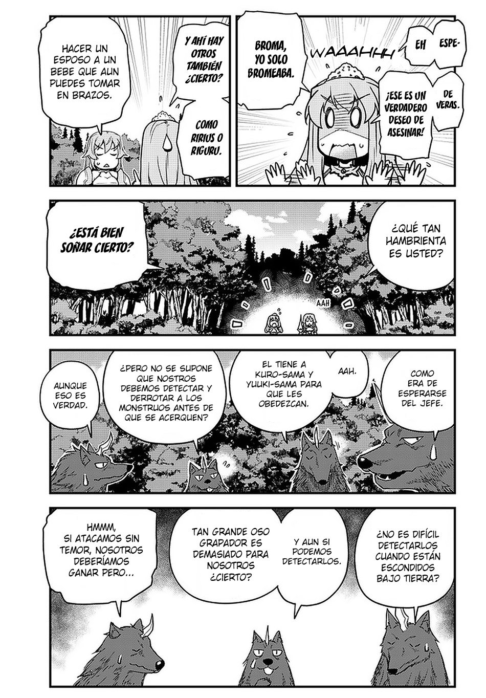 ISEKAI NONBIRI NOUKA Capitulo 160: GIGANTES Y SE REANUDA LA INVESTIGACIÓN (1) página 5