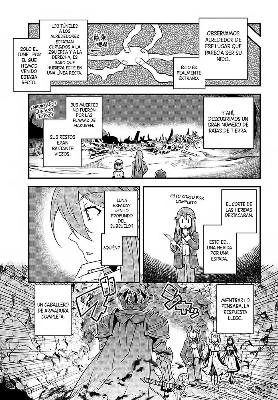 ISEKAI NONBIRI NOUKA Capitulo 166: Rata De Tierra Hoyo este (2) página 3