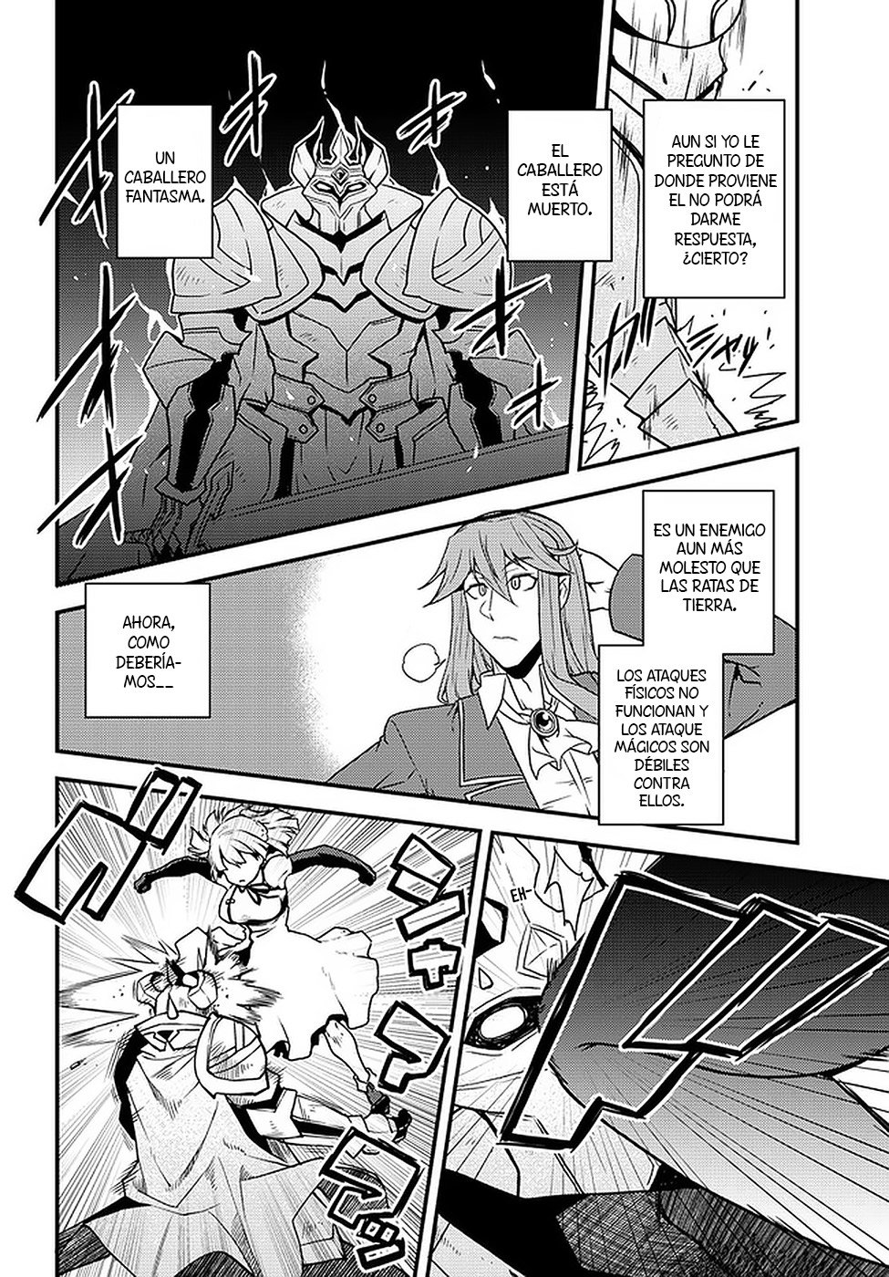 ISEKAI NONBIRI NOUKA Capitulo 166: Rata De Tierra Hoyo este (2) página 4