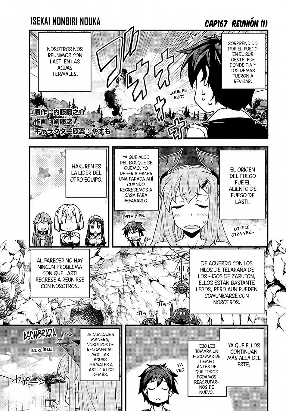ISEKAI NONBIRI NOUKA Capitulo 167: Reunión (1) página 1