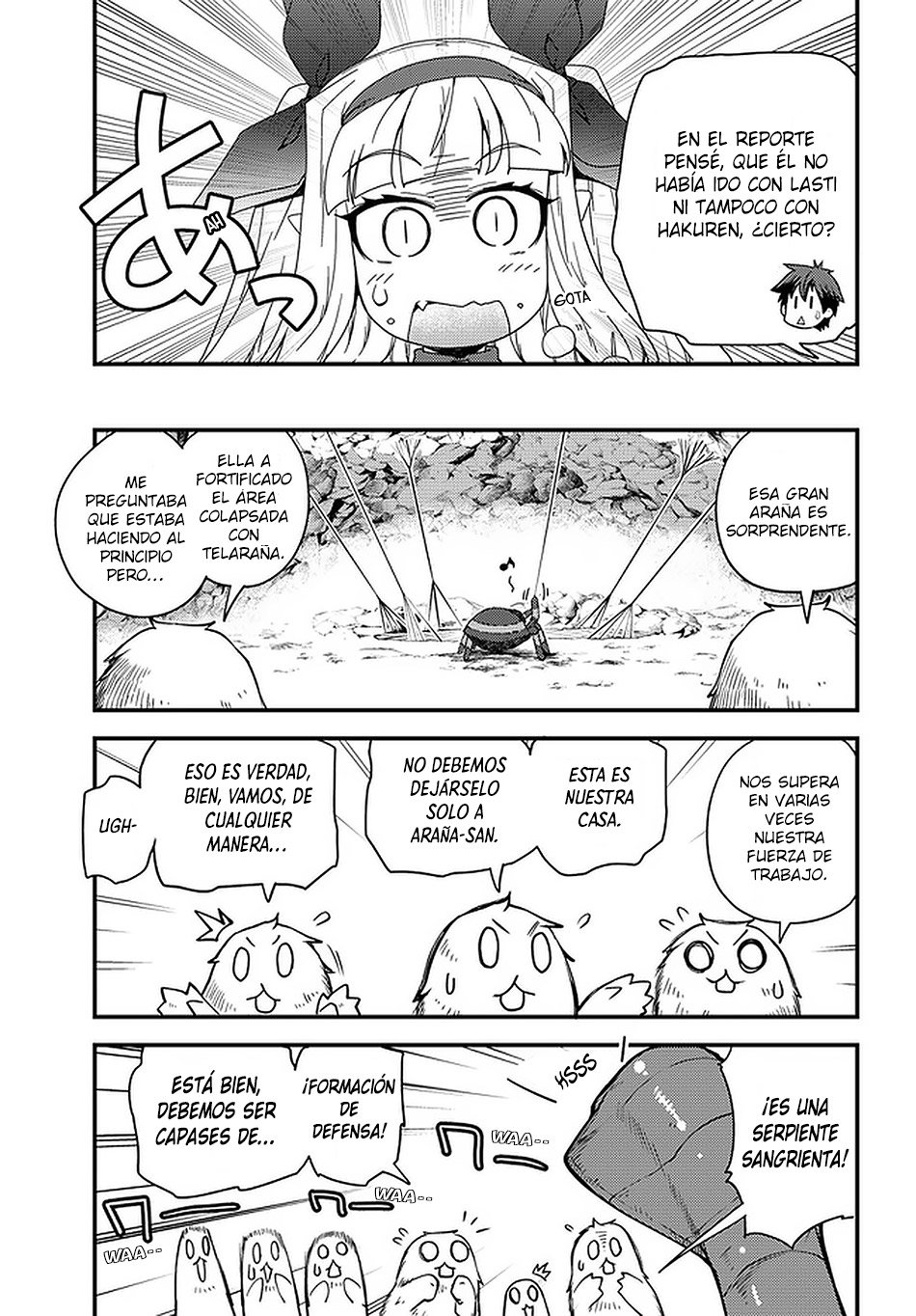 ISEKAI NONBIRI NOUKA Capitulo 167: Reunión (1) página 5