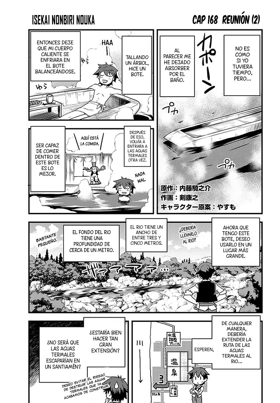 ISEKAI NONBIRI NOUKA Capitulo 168: Reunión (2) página 1