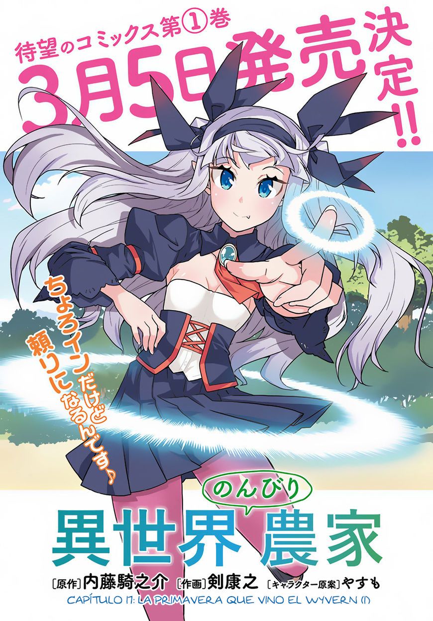 ISEKAI NONBIRI NOUKA Capitulo 17 página 2