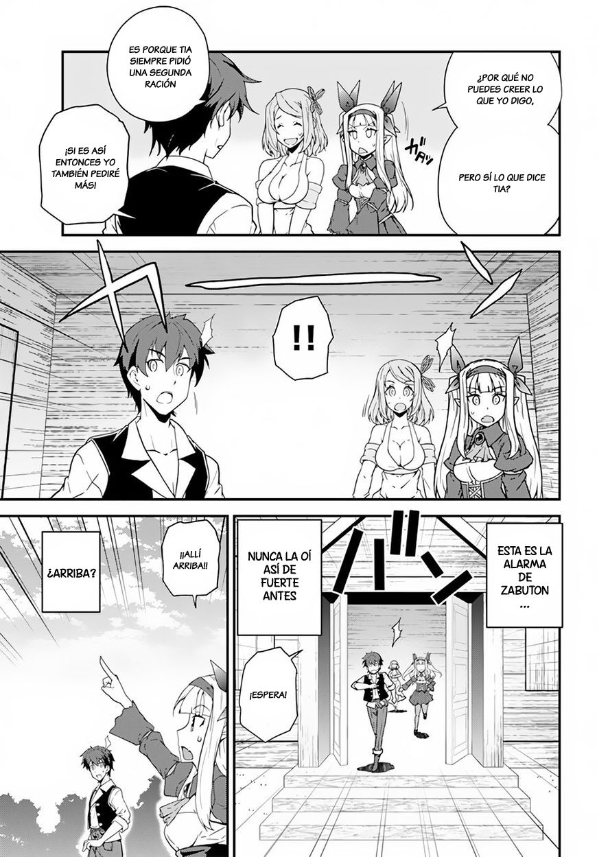 ISEKAI NONBIRI NOUKA Capitulo 17 página 4