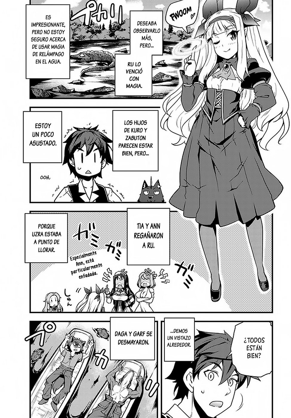 ISEKAI NONBIRI NOUKA Capitulo 175: Camino De Regreso A Casa (3) página 3