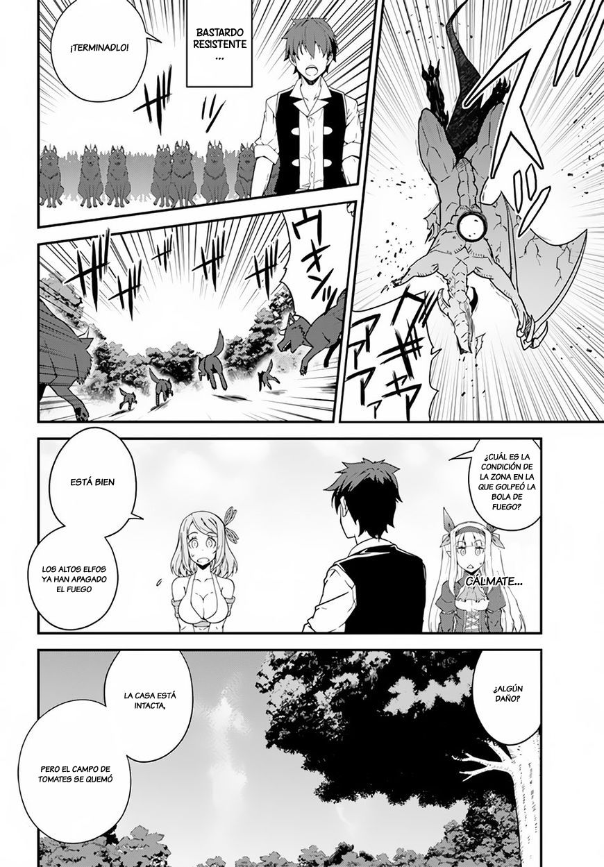 ISEKAI NONBIRI NOUKA Capitulo 18 página 3