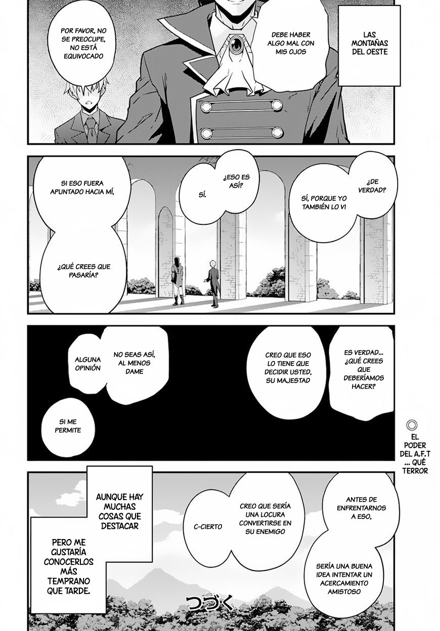 ISEKAI NONBIRI NOUKA Capitulo 18 página 9