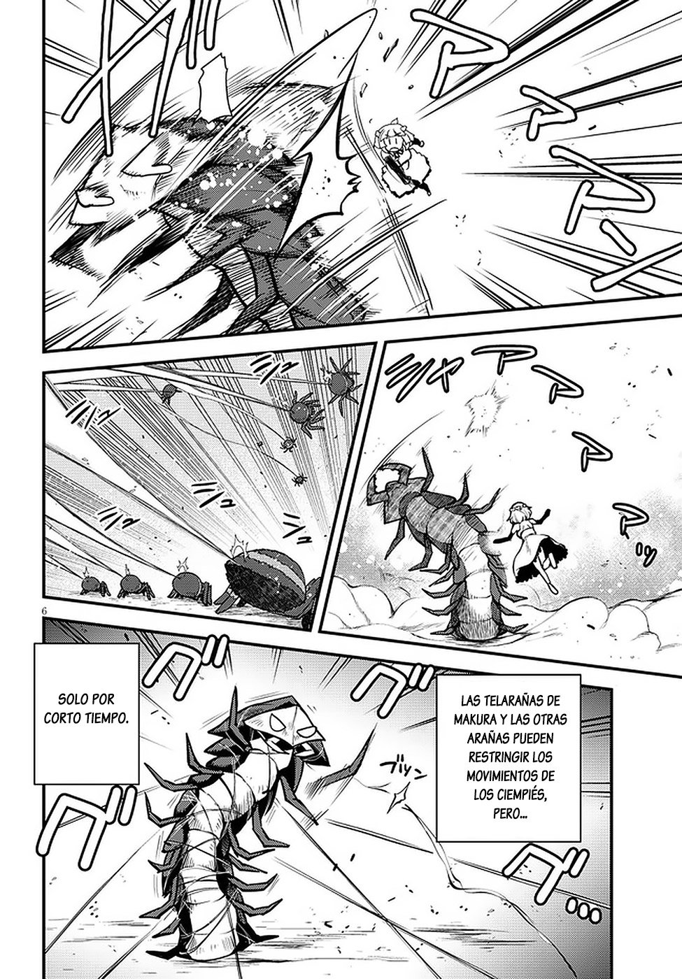 ISEKAI NONBIRI NOUKA Capitulo 180: Camino de regreso a casa parte 3 reunión parte 3 (3) página 6