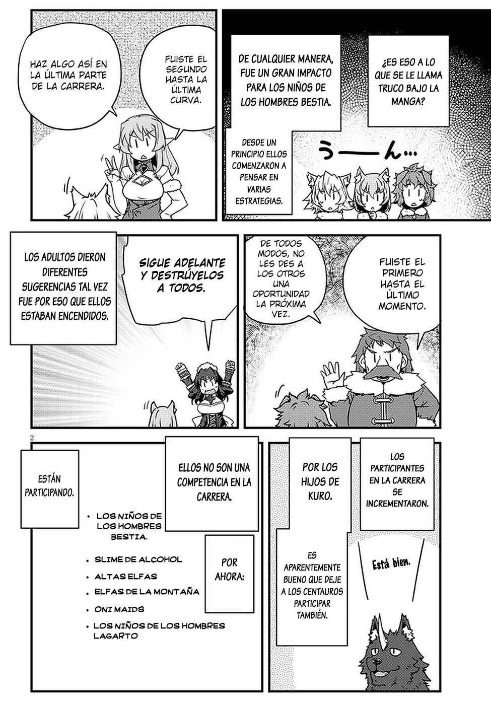 ISEKAI NONBIRI NOUKA Capitulo 186: Carrera (1) página 2
