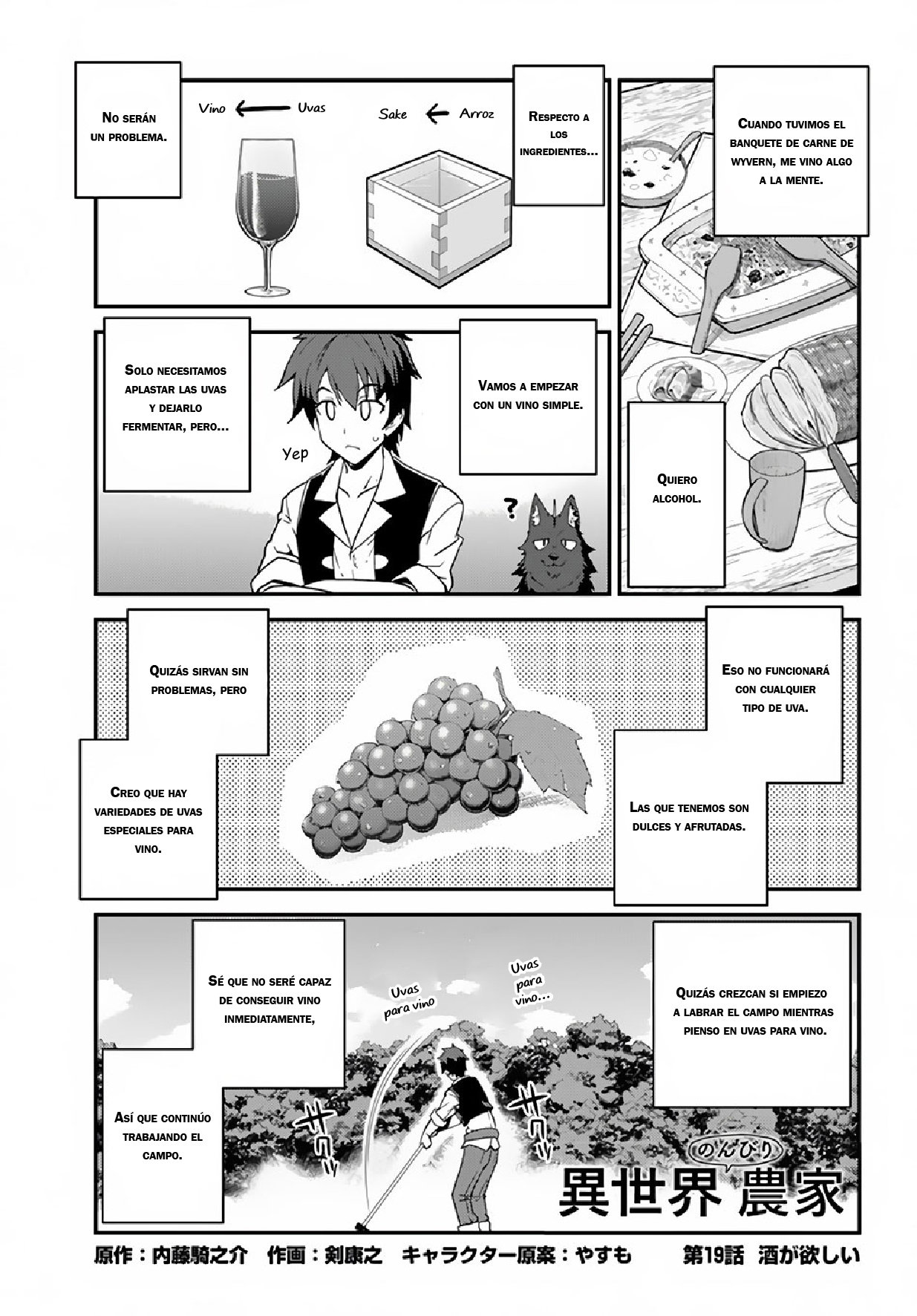 ISEKAI NONBIRI NOUKA Capitulo 19 página 2