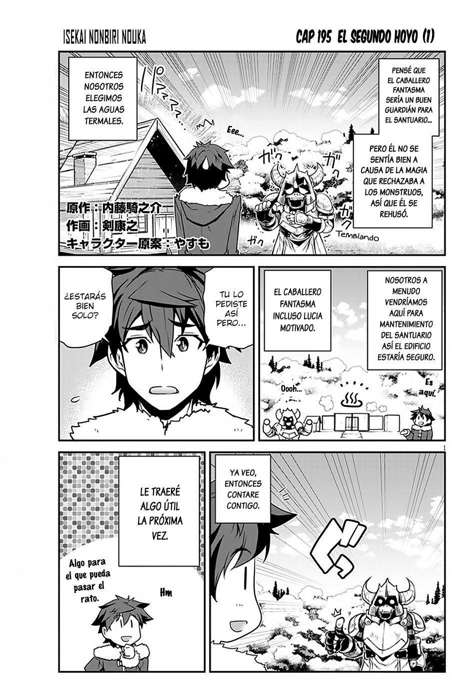 ISEKAI NONBIRI NOUKA Capitulo 195: El Segundo Hoyo (1) página 1
