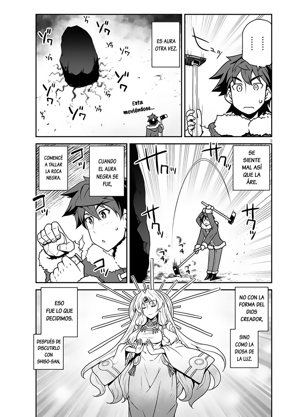 ISEKAI NONBIRI NOUKA Capitulo 196: El Segundo Hoyo (2) página 3