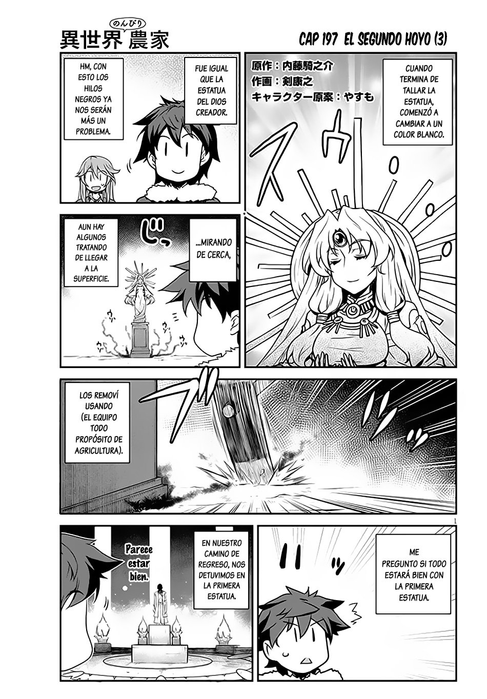ISEKAI NONBIRI NOUKA Capitulo 197: El Segundo Hoyo (3) página 1