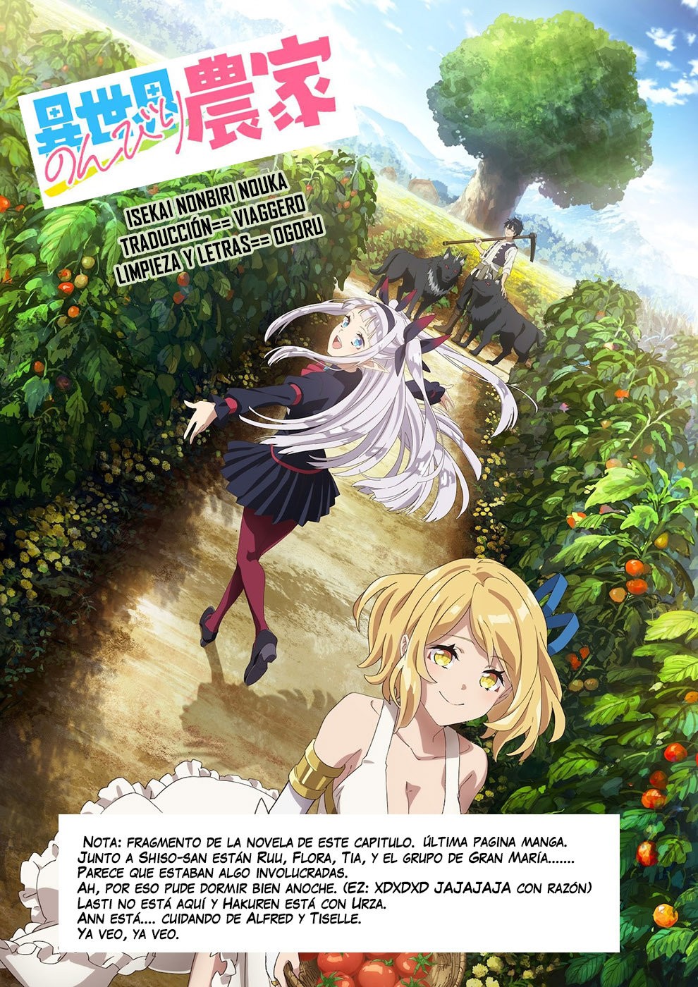 ISEKAI NONBIRI NOUKA Capitulo 197: El Segundo Hoyo (3) página 7
