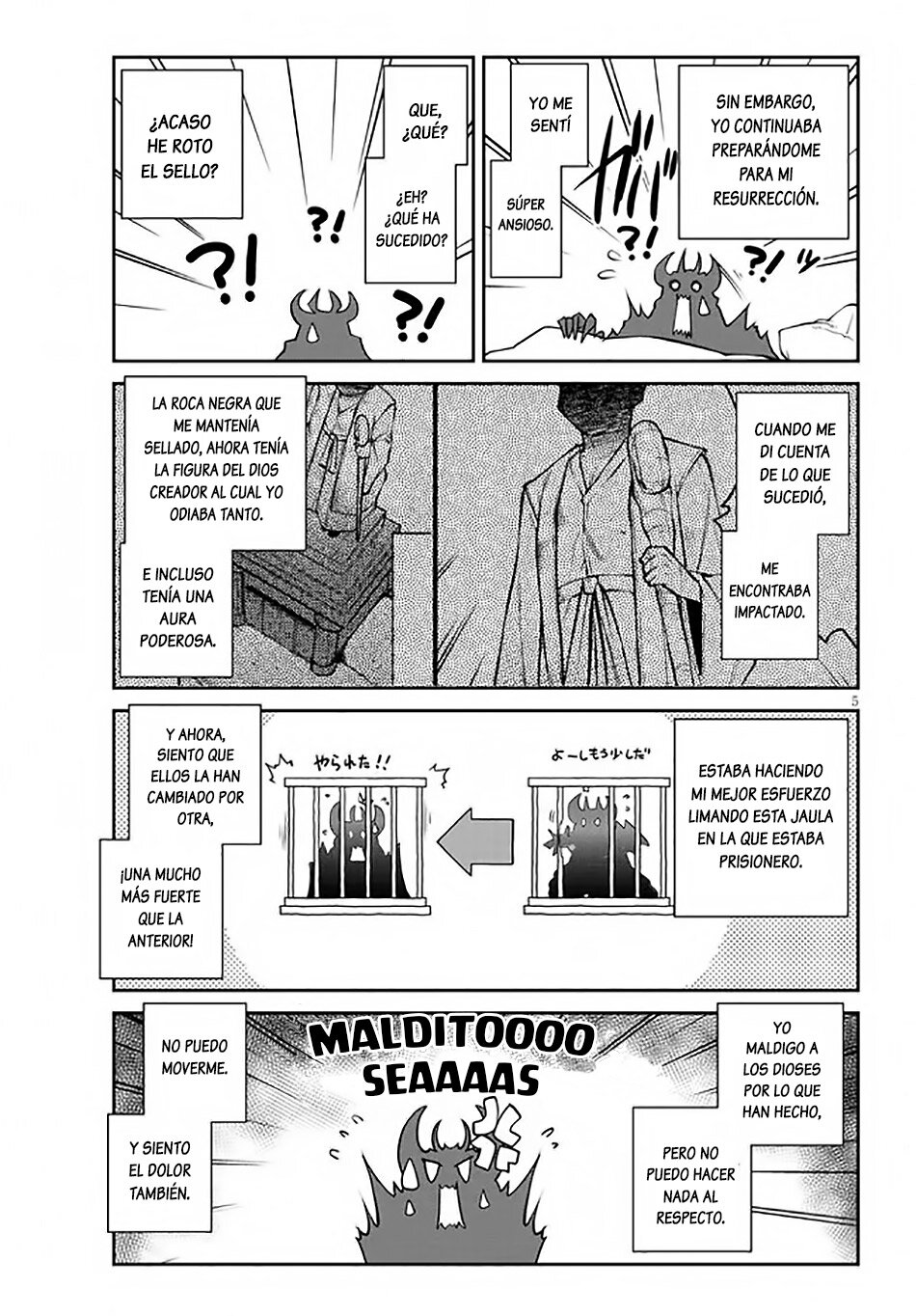 ISEKAI NONBIRI NOUKA Capitulo 198: El Segundo Hoyo (4) página 5