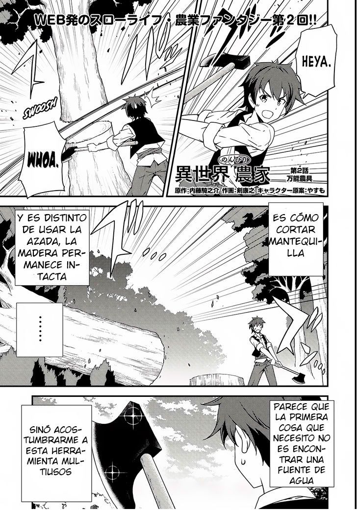 ISEKAI NONBIRI NOUKA Capitulo 2 página 2