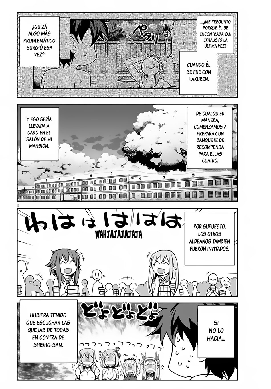 ISEKAI NONBIRI NOUKA Capitulo 200: Mito De La Creación (2) página 2