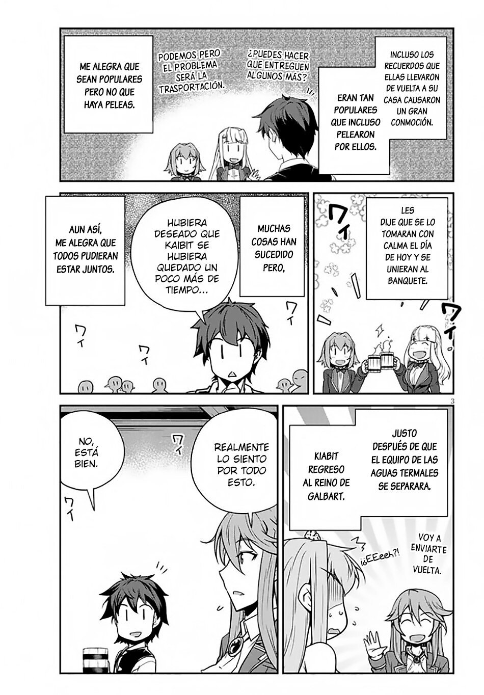 ISEKAI NONBIRI NOUKA Capitulo 201: Mito De La Creación (3) página 3