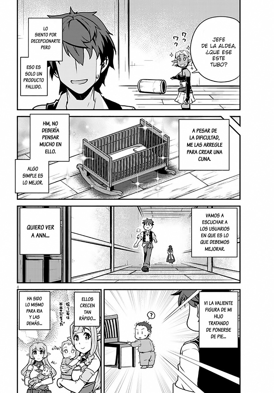 ISEKAI NONBIRI NOUKA Capitulo 204: Ingeniería De Invierno (3) página 4