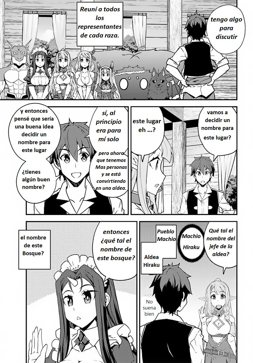 ISEKAI NONBIRI NOUKA Capitulo 21: El invierno cuando Tia salió página 6
